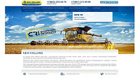 Сайт официального дилера NEW HOLLAND ООО «СУПЕРТЕХНИКА»